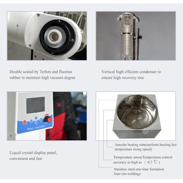 Испаритель RE стеклянной лаборатории выгонки 5000E роторный