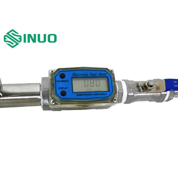IEC 60598-1 IPX5 IPX6 Hose Nozzle For Protection Against Water Jet Ф6.3mm Ф12.5mm