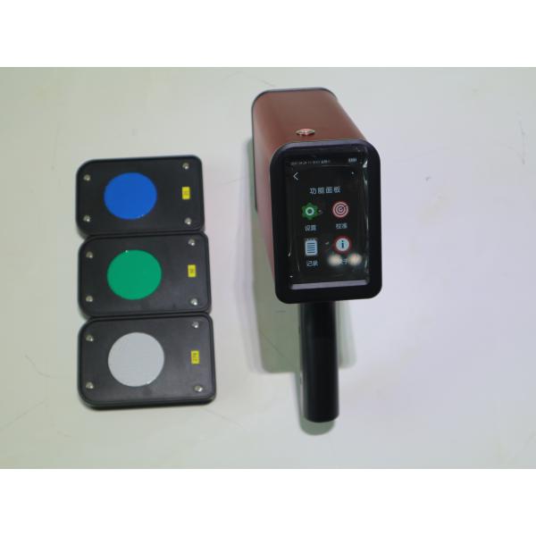 отражательное × 80mm × 250mm Retroreflectometer 220mm логотипа 3500mAh