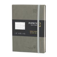 Papel amigável de Eco do grande planejador 8.75inchX10.5inch acadêmico cinzento
