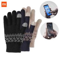 Parásitos atmosféricos antis de los hilados conductores de los guantes de la pantalla táctil