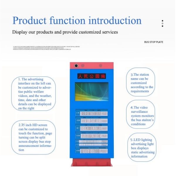 32 inch interactive intelligent electronic station sign outdoor lcd display panel