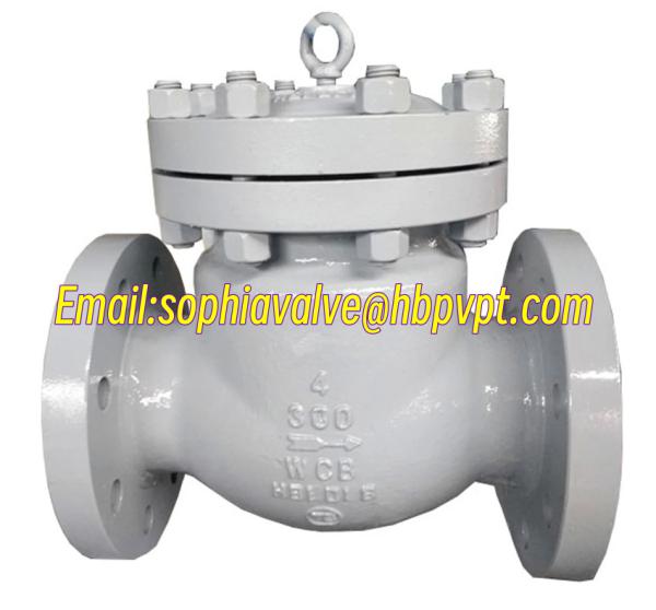 ANSI metal seal 150LB 300LB 600LB cast steel swing check valve