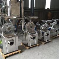 A multi moedura da especiaria da finalidade faz à máquina o moedor profissional Masala Machine
