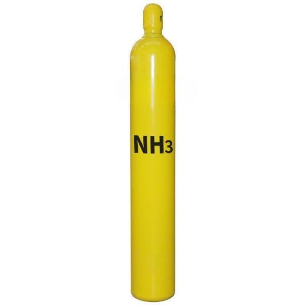 China High Purity Cylinder Gas wholesale Filled Nh3 Gas Ammonia