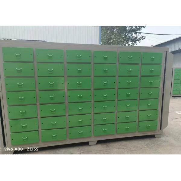 Eco Friendly Adsorption Capacity Air Purification Carbon Box