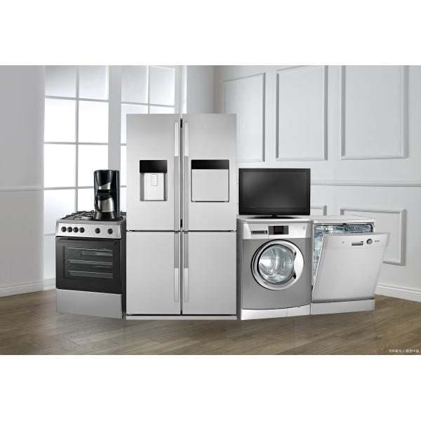 AA3003 H24 Plaque en aluminium de 1,5 mm pour appareils électroménagers