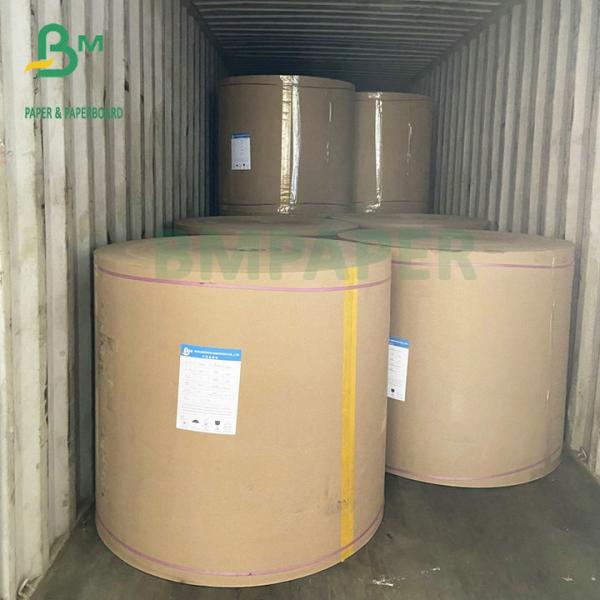 70g 75g 80g Браун красят Semi раздвижной цемент Крафт завертывают ширину в бумагу крена 97CM Браун красит Semi раздвижную ширину 70g 75g 80g крена 97CM бумаги Крафт мешка