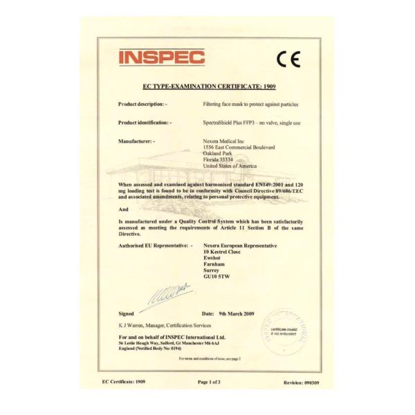 Маска ЭКРАНА СПЕКТРОВ БФЭ 99% Н99 ФФП3 хирургическая, не сплетенная маска с клапаном