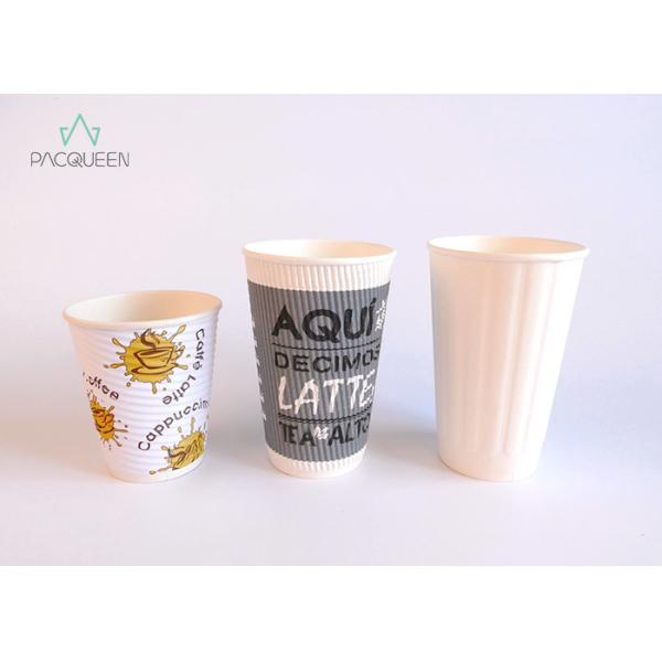 White Ripple Paper Cup Branded Heat Scald Proof Eco Friendly Printing