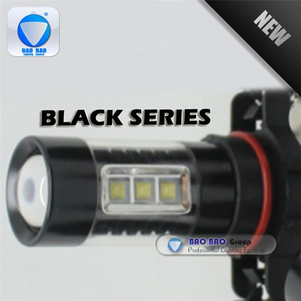 XYLL-1467-80W H16-bulb