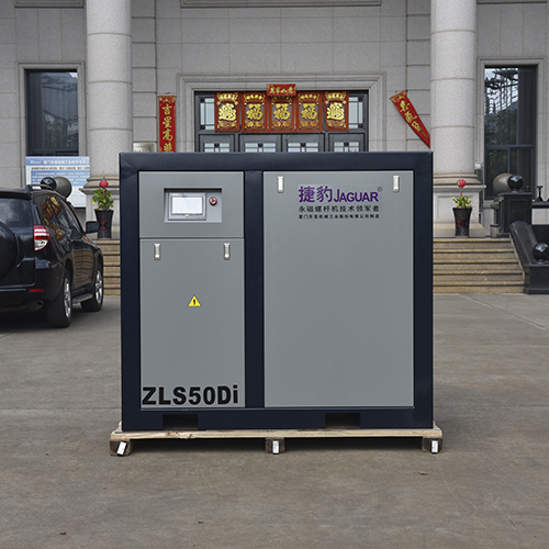 1750*1200*1450 High Volume 60HP JAGUAR 45KW Screw Air Compressor for Stationary Needs