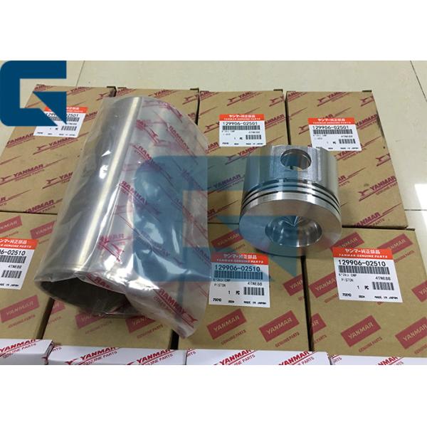 Yanmar 4TNE88 Excavator Engine Parts , 4TNE88 Cylinder Liner With Complete Gasket Kit