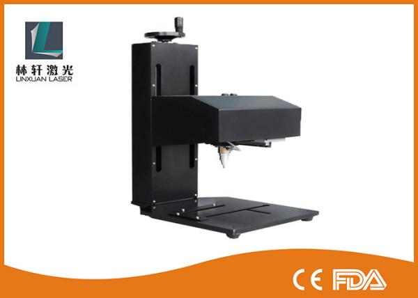 Chassis Vin Number Pneumatic Portable Marking Machine For Steel CE Certification