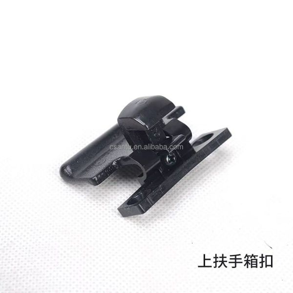 2025 New Arrival  Body Parts Auto Spare Central Armrest Box Lock Glove Box Switch for  Mitsubishi Pajero Montero V73V93V97