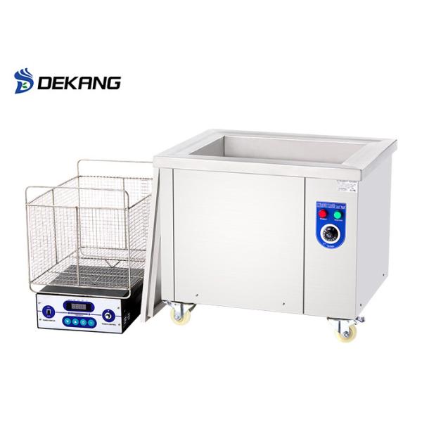 CE Digital Industiral Ultrasonic Cleaner , 99L Ultrasonic Cleaning Equiment