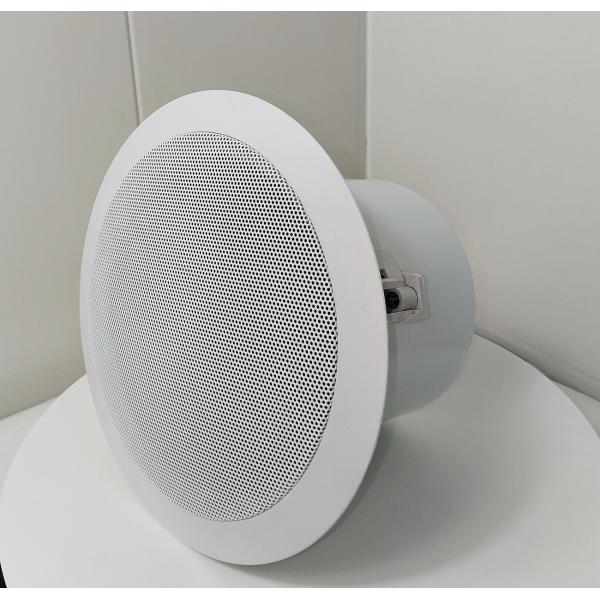 10W/5W/2.5W Ceiling Speaker Iron Sound PA System Speaker 100-20KHZ 88DB