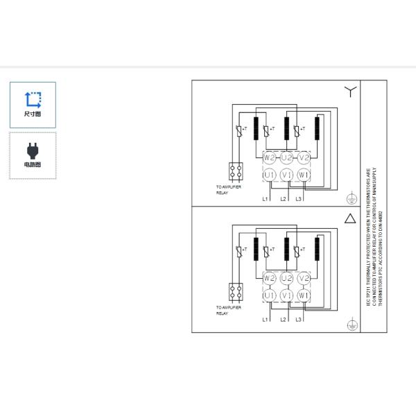 Bomba centrífuga Grundfos Nbg 300-250-500/525 para presurización de agua de calefacción