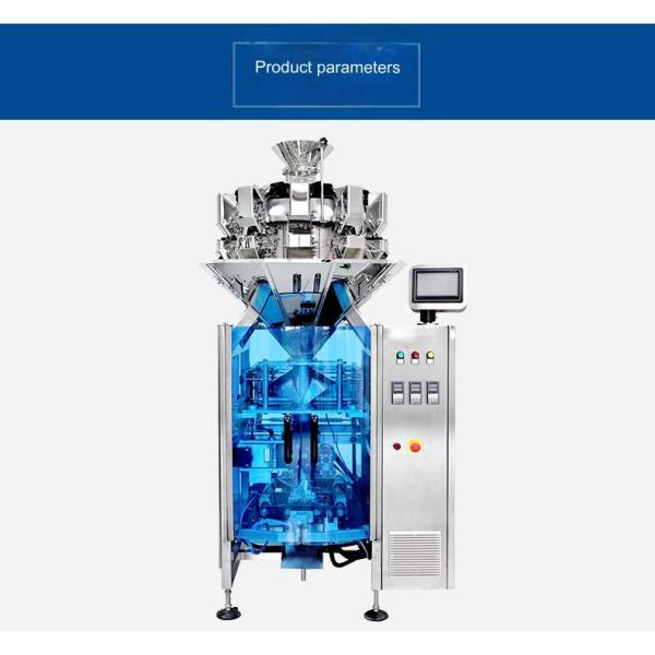 220V 50/60Hz Plastic Sealing Machine for Packaging 10-70 Bags/Min Speed 450 KG Weight