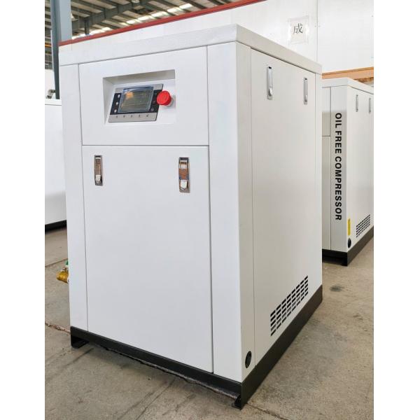 Simple Structure Low Maintenance and Energy Conversion with Industrial Air Compressor Vortex Technology