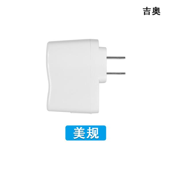 1A 5V USB Wall Quick Charger Lightweight 6W USB Port Charger