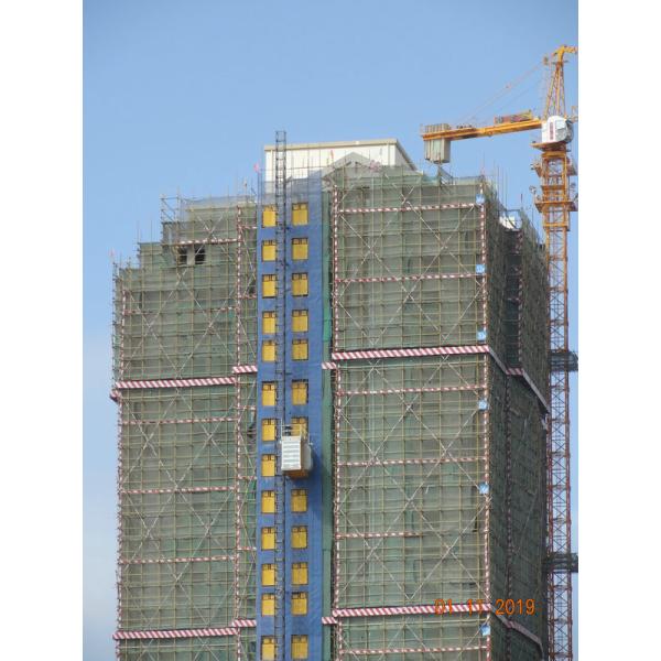 Высокая безопасность 2000 подъемов строительной площадки шестерни шкафа Кг