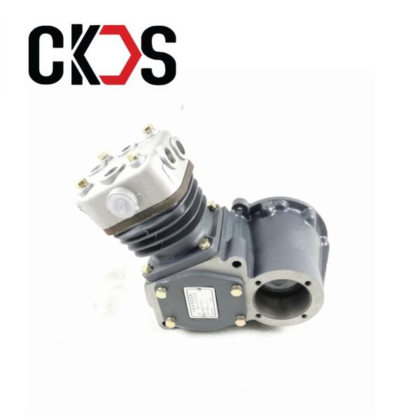612600130430 WEICHAI Air Brake Air Compressor