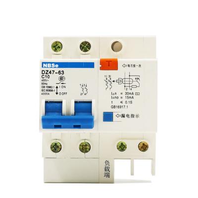 Electronic Residual Circuit Breaker / RCBO Residual Current Operated Circuit Breaker