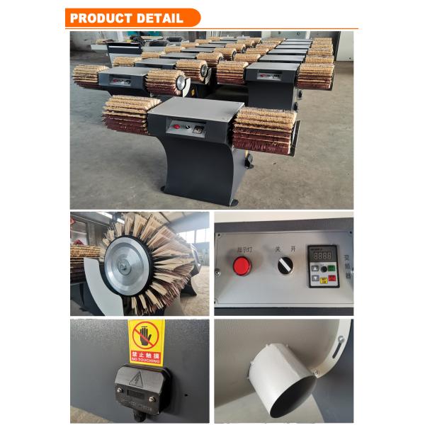 Drum Edge Sander Brush Sander for Woodworking Cabinet Door Polishing Machine