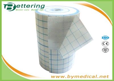Medi-Fix Hypoallergenic Spunlanced Non Woven Adhesive Wound Dressing Tape Roll Fixing underwrap tape roll 10cm