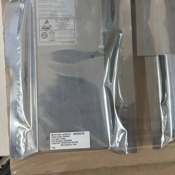 3500/94M | Bently Nevada | サーマルVGAディスプレイモニター