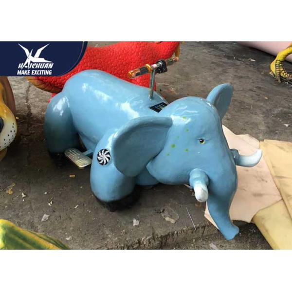 Interactive Cute Motorized Ride On Animals With High Density Sponges Amusement Equipment