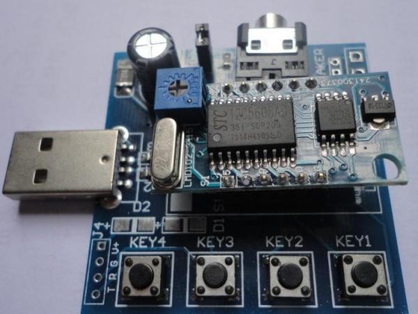 LMD102 485 module test board