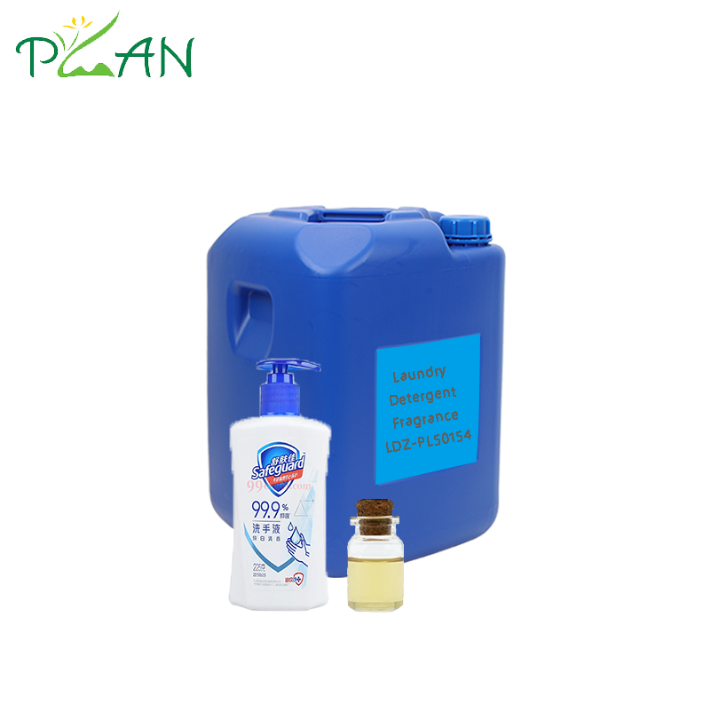 Laundry Product Fragrance Safeguard Fragrance Oil For Laundry Detergent & Fabric Softener Making /Production With Free Sample
