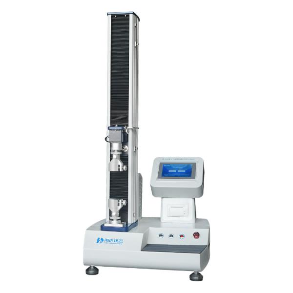 Multifunction Computer Control Tensile Strength Testing Machine