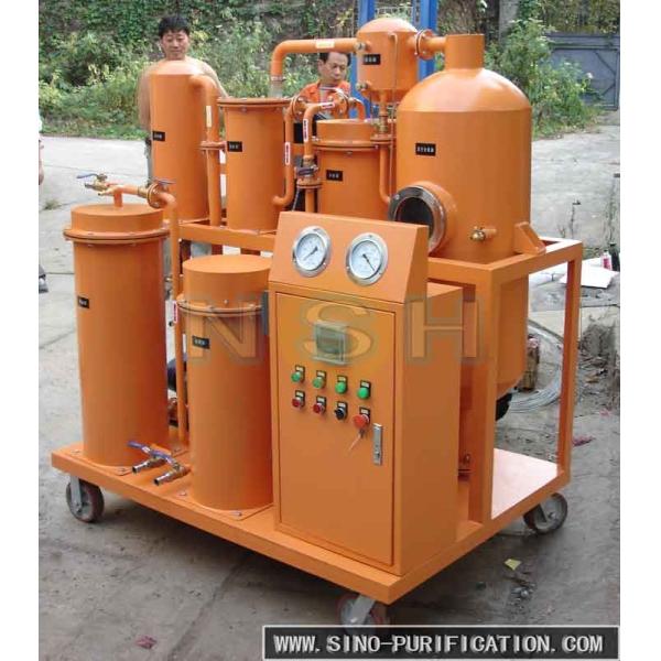 Multifunction Lubricantion Oil Filter 3000L / H Vacuum LV Series 50 KW