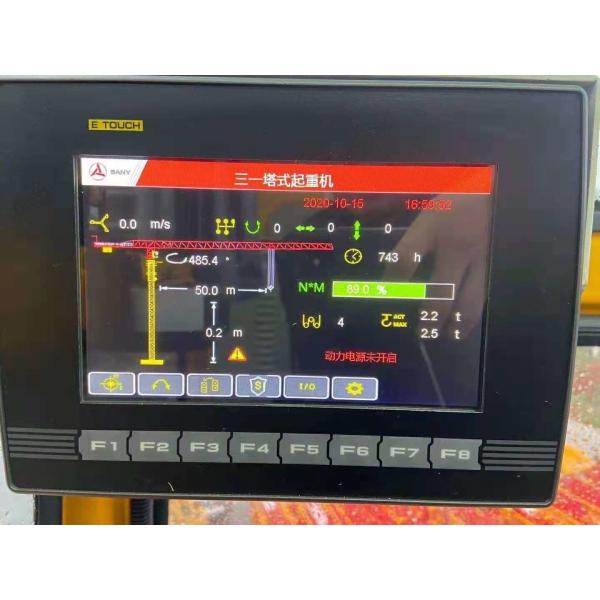 300HP VFD Frequency Drive Fatigue Resistant AC VFD Drive For construction