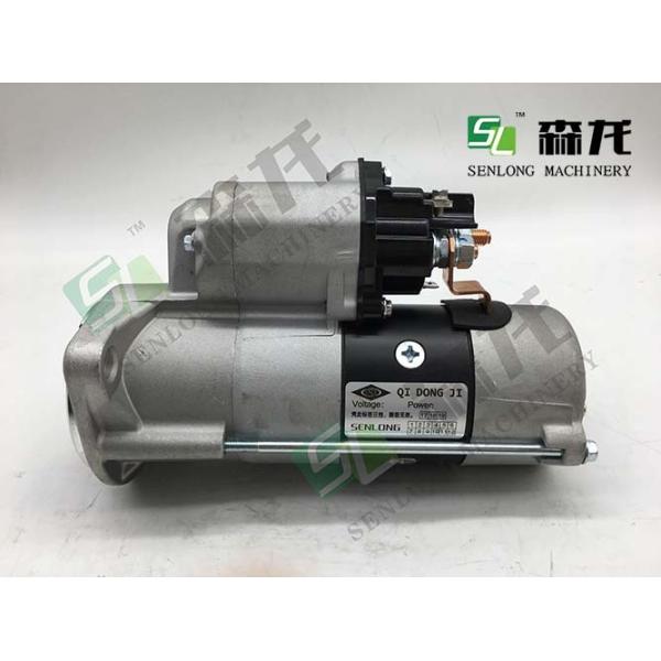 12V  11T  CW 5256155  428000-6800  NEW  Excavator  Starter Motor  Cummins 4BT3.3  LIUGONG 906E