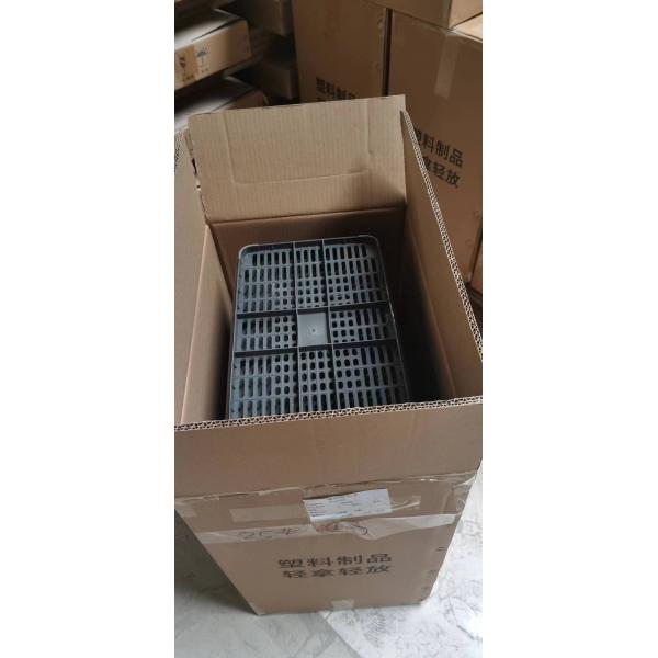 Panier de magasinage en plastique 20L pour hypermarché en rouge/bleu/vert/gris