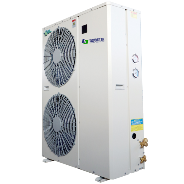 5HP Refrigeration Heat Exchange Component Refrigerated Compartment Closed-type vortex Compressor Condensing Unit Outdoor Unit