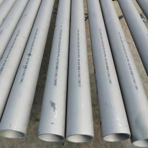 Tubulação de aço inoxidável sem emenda de ASTM 316L para a força de alta elasticidade da instrumentação