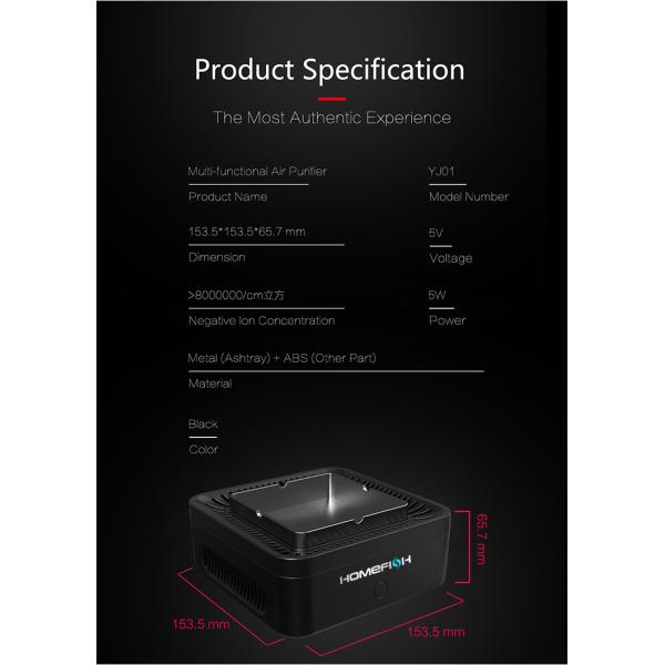 2023 Nouveau arrivée filtre HEPA de haute qualité purification purificateur d'air ions négatifs cendrier purificateur d'air machine d'aromathérapie