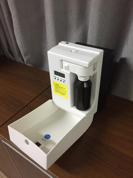 8w Black / White Portable Commercial Aroma Diffuser Wall Mounted DC12V AW100