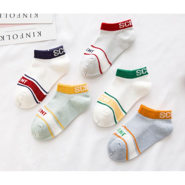 Custom Kids Boy Socks Cotton Baby Socks Knitting Kids Sock Plain Color