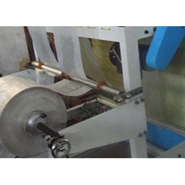 Printed Plastic Poly Bag Making Machine , Poly Bag Manufacturing Machine Low