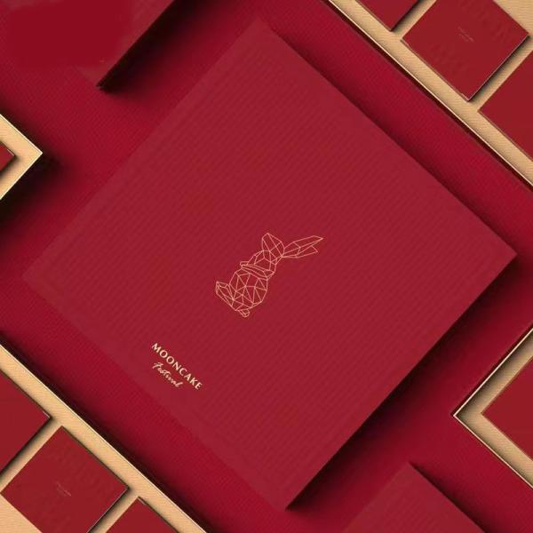 Подарка картона Mooncake печатание коробки твердого упаковывая изготовленное на заказ