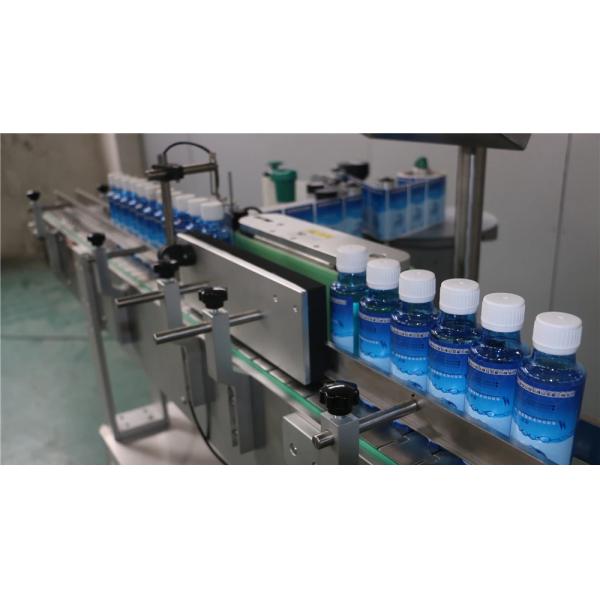 Машина для прикрепления этикеток бутылки эфирного масла PLC SS304 25mm