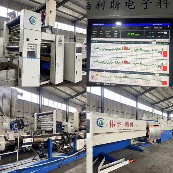 250m/Min 1.3M Second Hand PP Tape Flat Yarn Extrusion Machine Flat Film Stretching Line