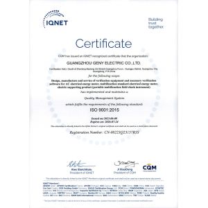 Guangzhou GENY Electric Co., Ltd Сертификации