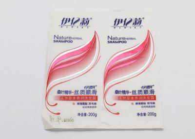 Eco Friendly Product Label Stickers , Coffee Paper Bags Waterproof Product Labels